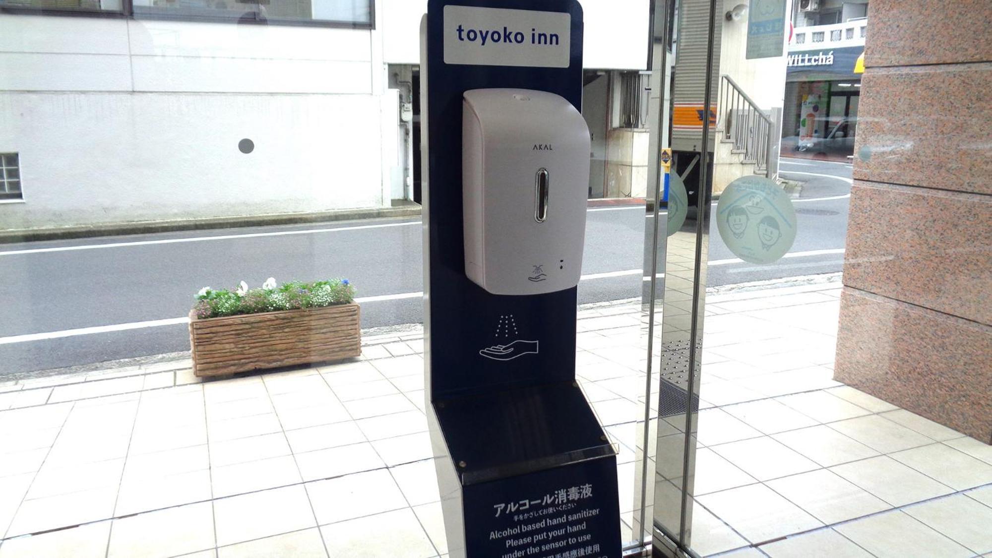 Toyoko Inn Okayama Eki Nishi Guchi Hiroba Экстерьер фото