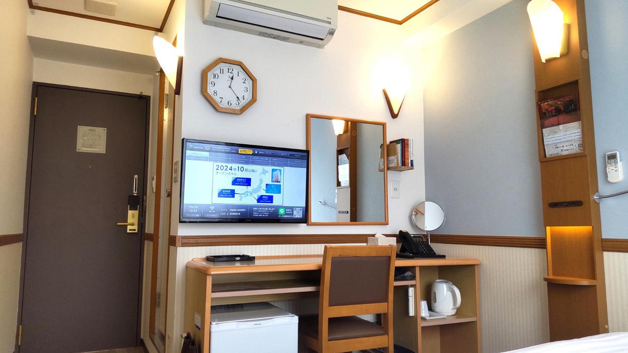 Toyoko Inn Okayama Eki Nishi Guchi Hiroba Экстерьер фото